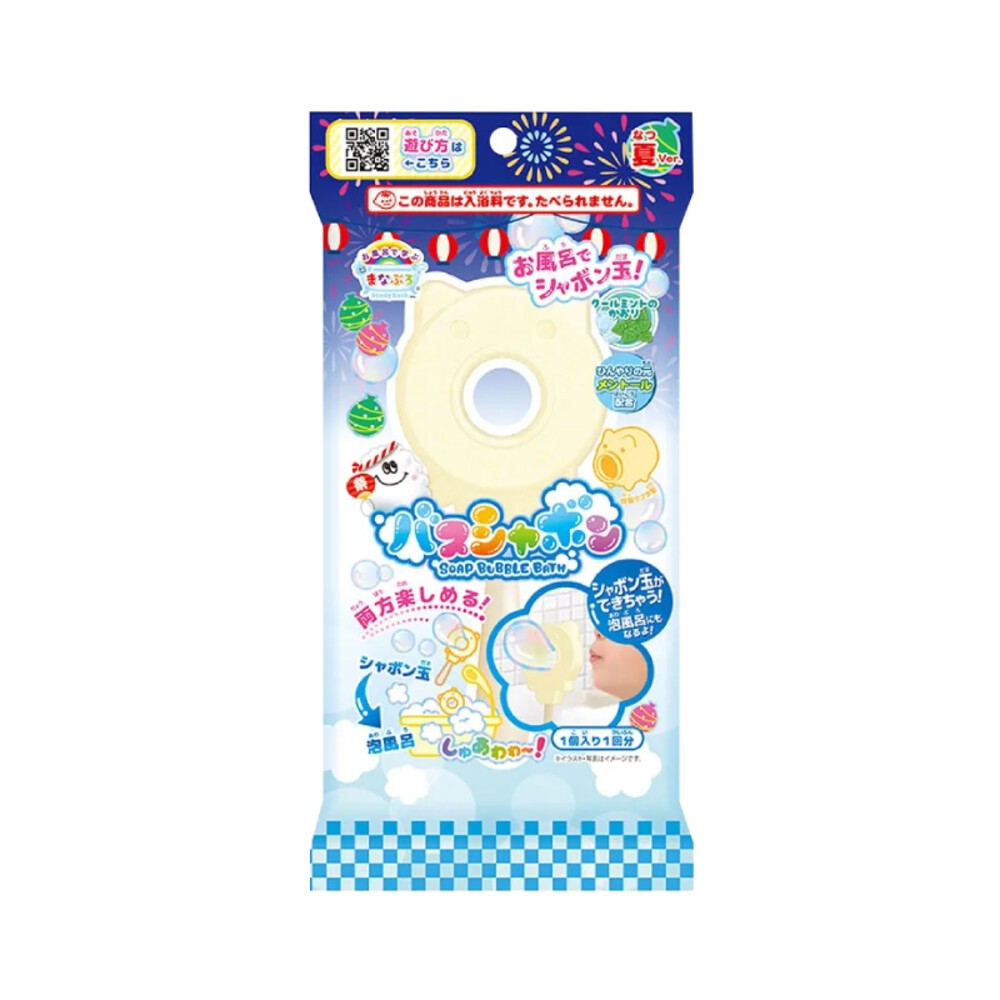 此款停產請勿下單