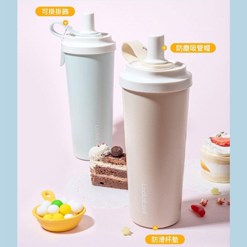 【LocknLock樂扣】SUSU不鏽鋼吸管杯750ml-下單隨機贈-細節圖8