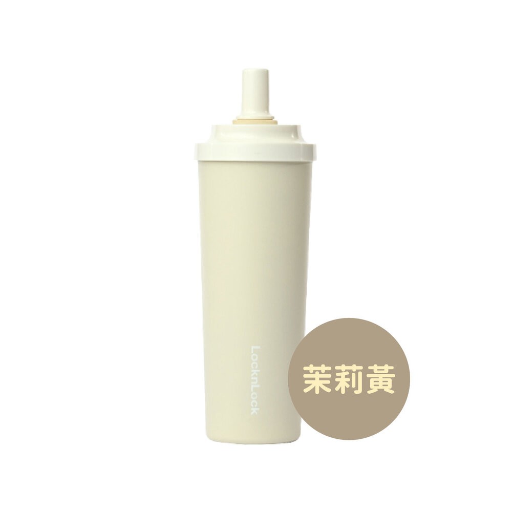 【LocknLock樂扣】SUSU不鏽鋼吸管杯750ml-下單隨機贈-規格圖11