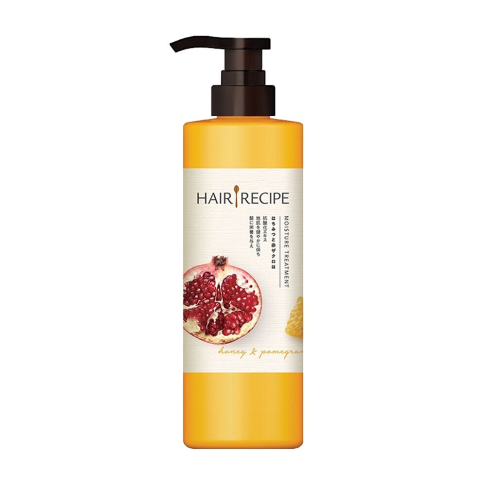 蜂蜜石榴水潤亮澤(潤髮乳)