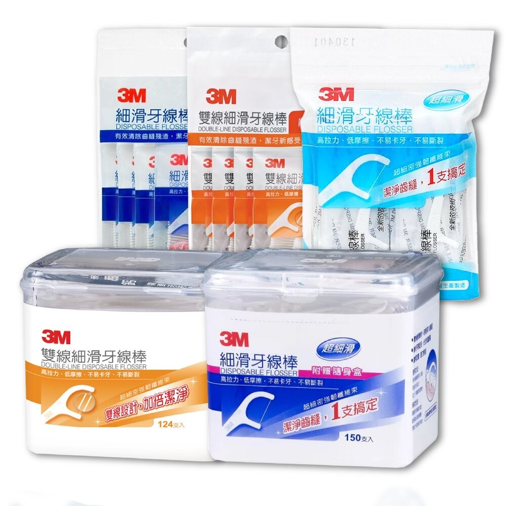 【3M】牙線棒全規格-(隨身包/盒裝)-細節圖2