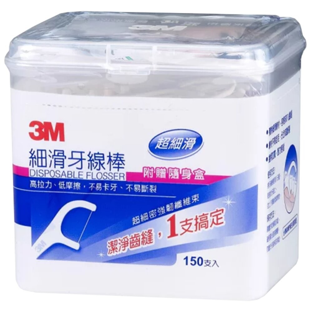 3M細滑牙線棒盒裝150支