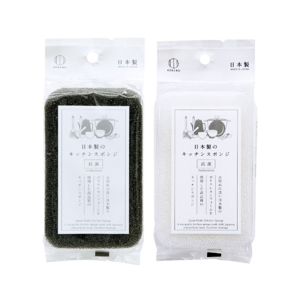 【KOKUBO小久保】日本原裝-黑海綿/淨白海綿-細節圖2