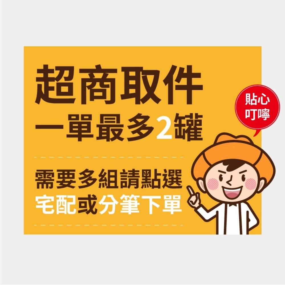 【魔術靈】地板清潔劑2000mL-(水漾玫瑰/忘憂松林/鮮採檸檬/清新海洋)-細節圖2