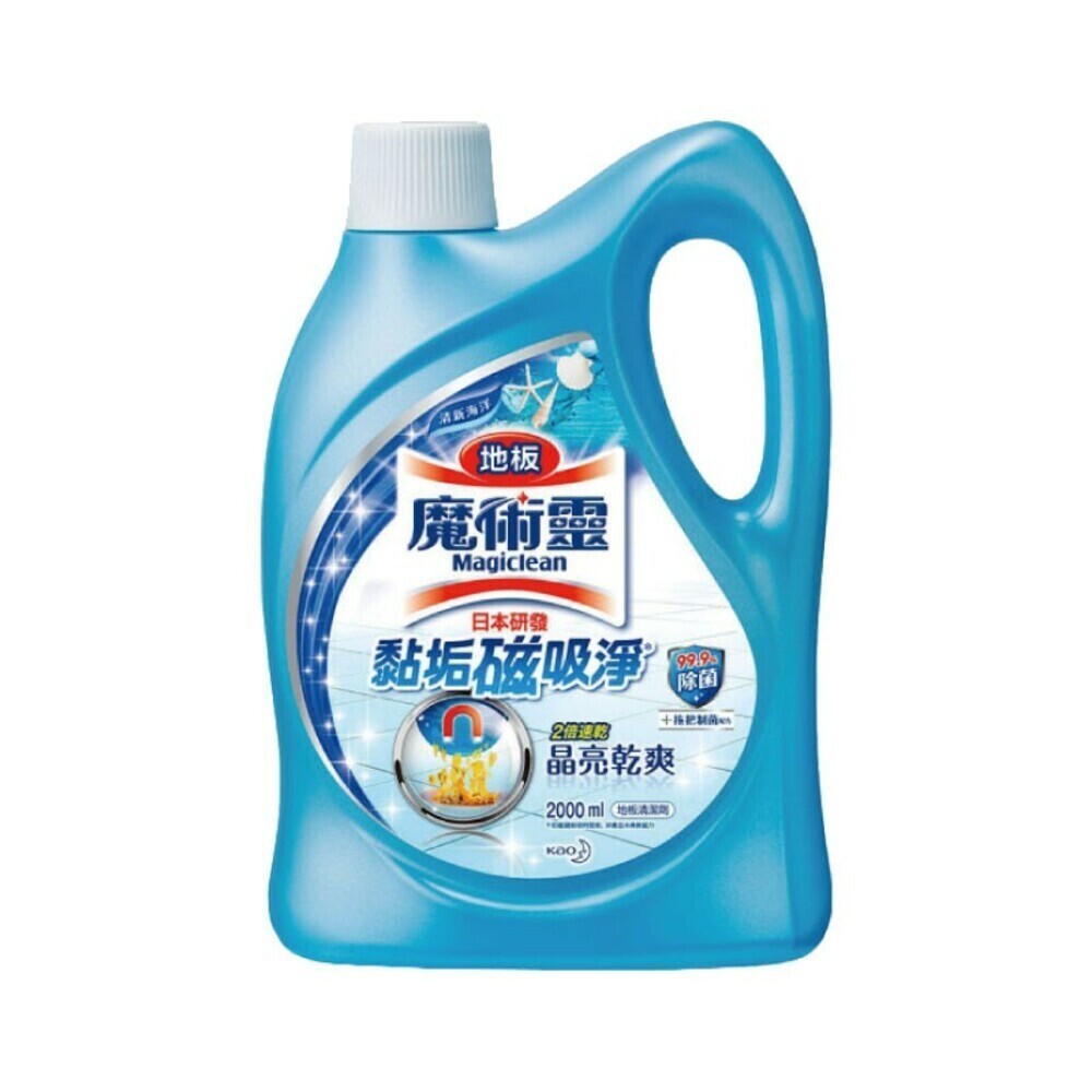 【魔術靈】地板清潔劑2000mL-(水漾玫瑰/忘憂松林/鮮採檸檬/清新海洋)-規格圖4
