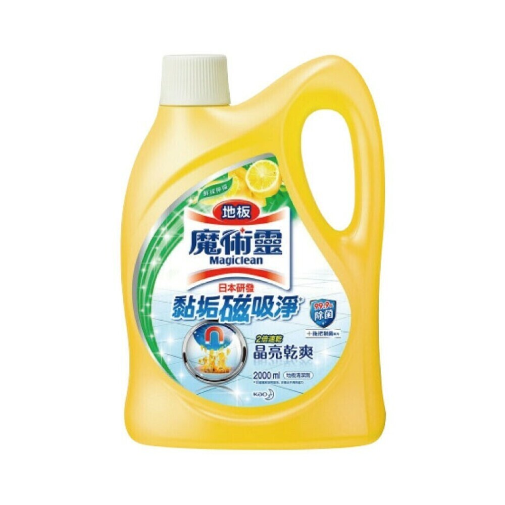 【魔術靈】地板清潔劑2000mL-(水漾玫瑰/忘憂松林/鮮採檸檬/清新海洋)-規格圖4