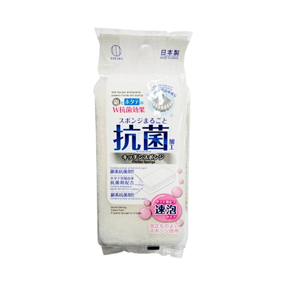 【KOKUBO小久保】日本原裝W抗菌廚房海綿 快乾型/速泡型-規格圖3