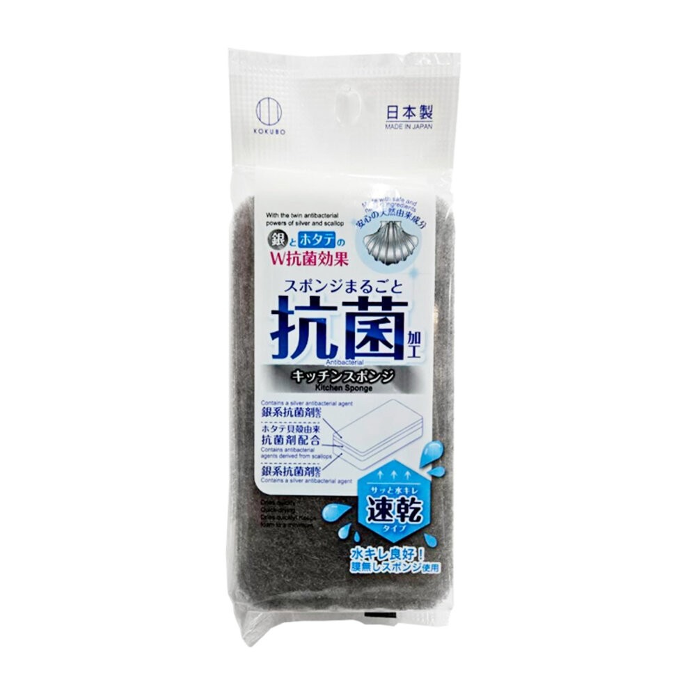 【KOKUBO小久保】日本原裝W抗菌廚房海綿 快乾型/速泡型-規格圖3