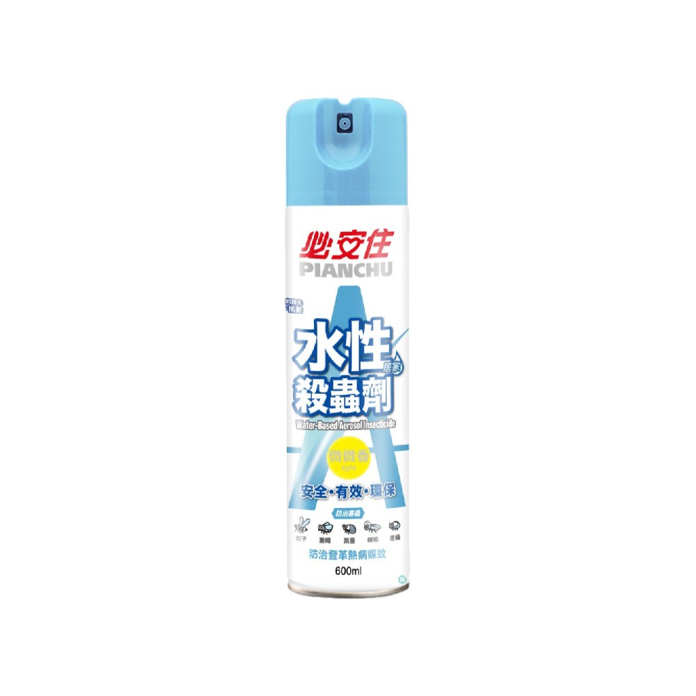 【必安住】水性蟑螂螞蟻藥 / 水性噴霧殺蟲劑600ml-規格圖5