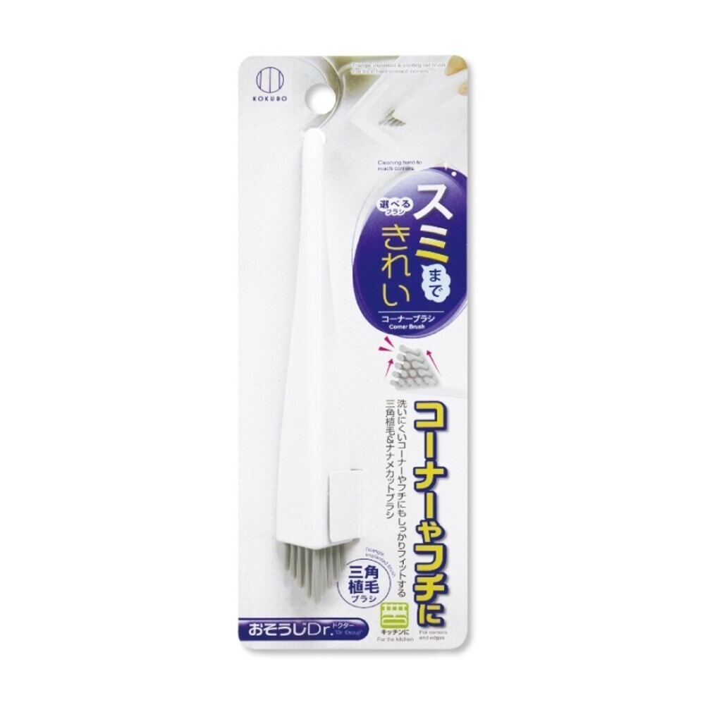【KOKUBO小久保】清潔Dr.-(烤盤專用刷/縫隙專用刷/雙頭縫隙刷/死角清潔刷/弓形清潔刷/門窗溝槽刷/磁磚隙縫刷)-規格圖9