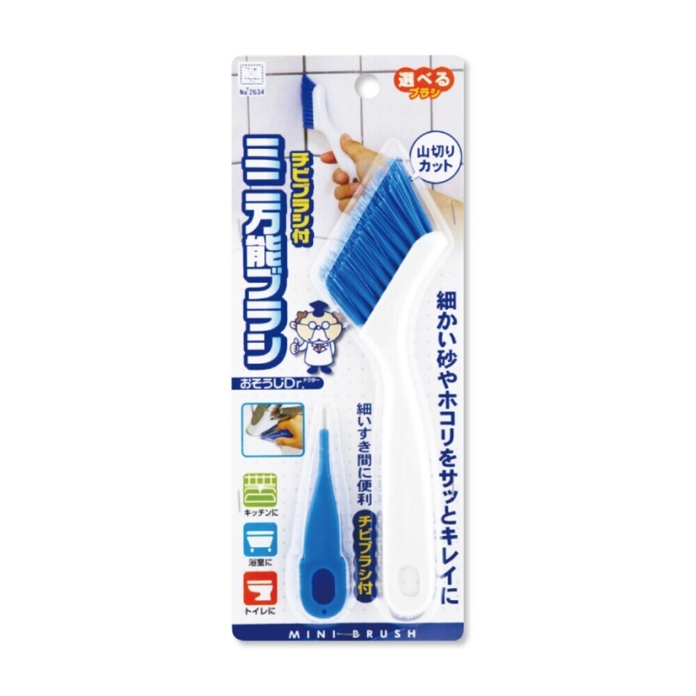 【KOKUBO小久保】清潔Dr.-(烤盤專用刷/縫隙專用刷/雙頭縫隙刷/死角清潔刷/弓形清潔刷/門窗溝槽刷/磁磚隙縫刷)-規格圖9