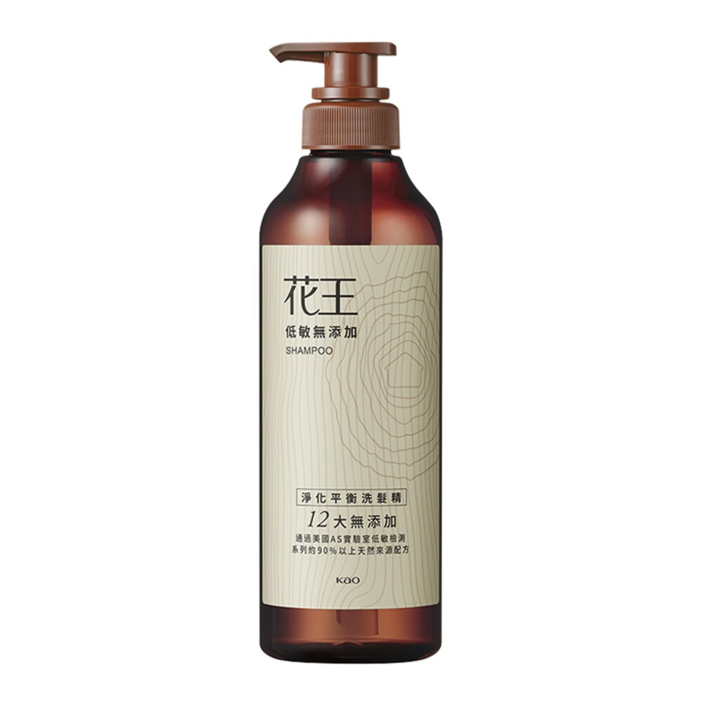 淨化平衡洗髮精(500ml)