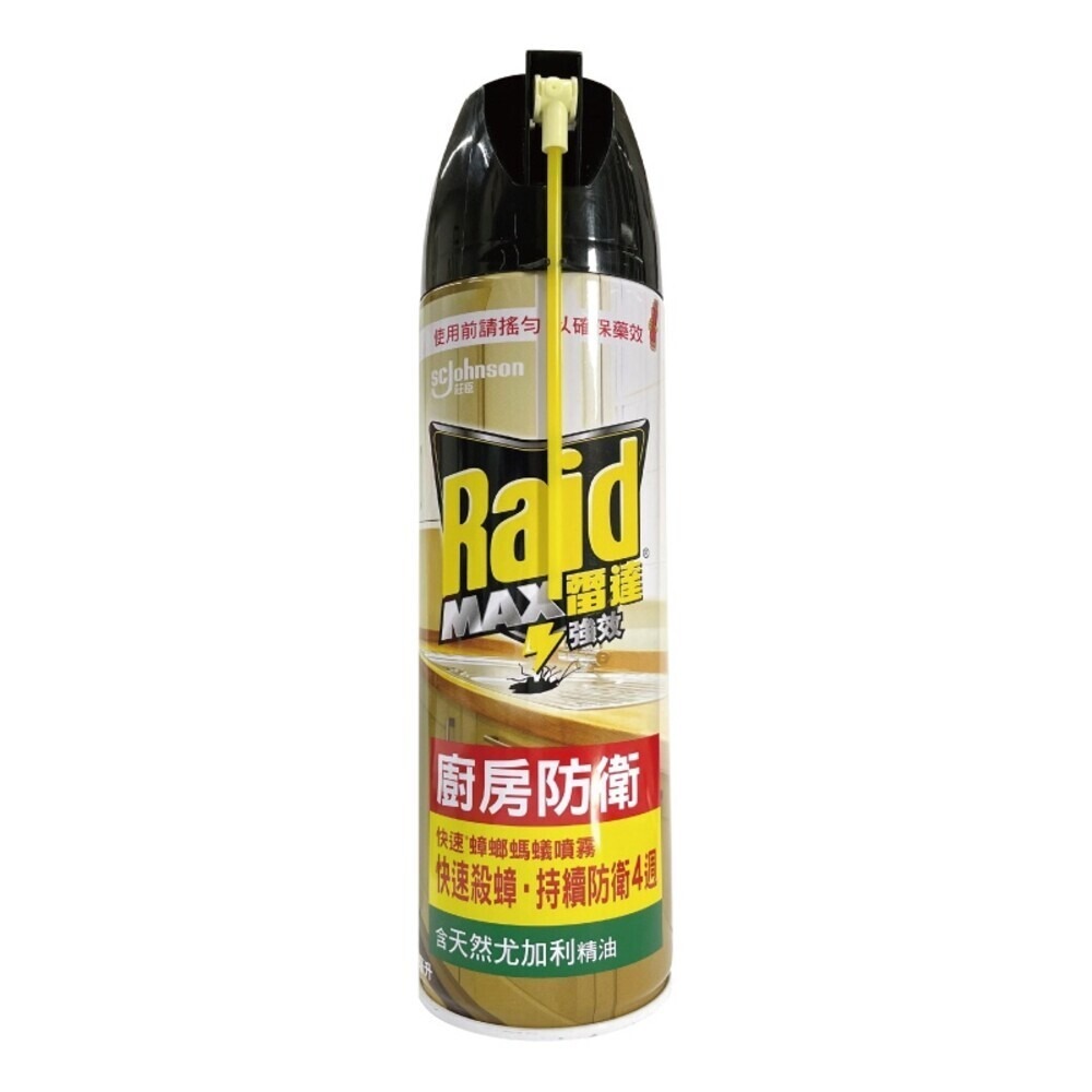 【Raid雷達】快速蟑螂螞蟻噴霧500ml-(含天然尤加利精油/柑橘精油/快速蟑螂螞蟻藥含柑橘精油) 殺蟲劑-規格圖5