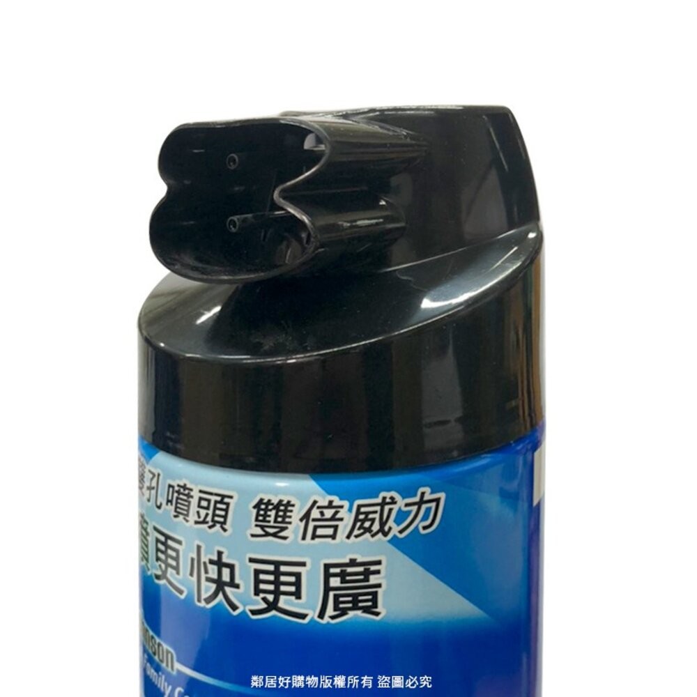 【Raid雷達】雙孔噴頭殺蟲劑500ML-(雙效/含柑橘精油)-細節圖4