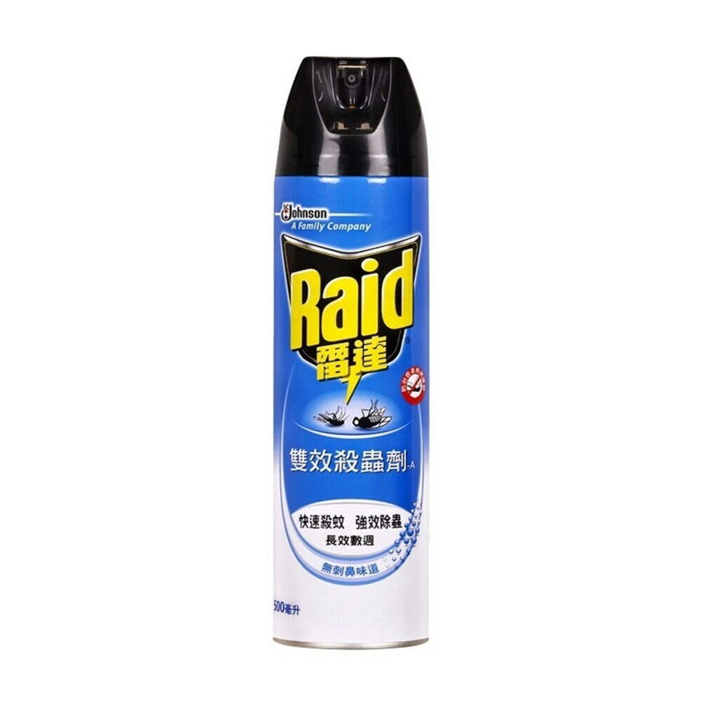 【Raid雷達】雙孔噴頭殺蟲劑500ML-(雙效/含柑橘精油)-規格圖5