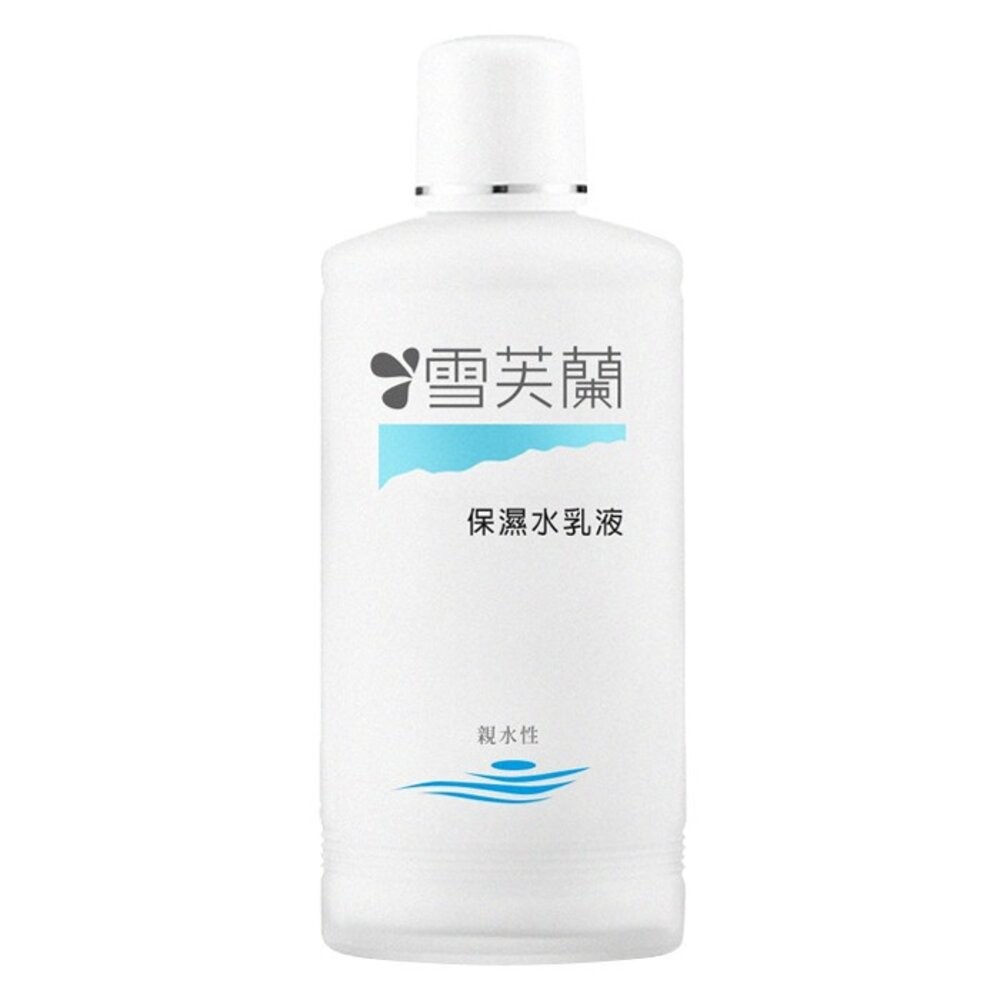 【雪芙蘭】經典玻璃瓶水乳液150ml - 嫩白水乳液/保濕水乳液/柔膚乳液/緊緻乳液-細節圖4