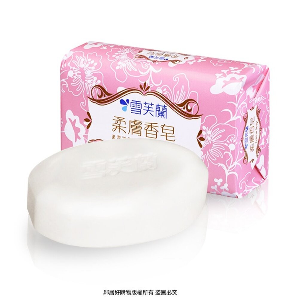 【雪芙蘭】柔膚香皂6入組-細節圖3