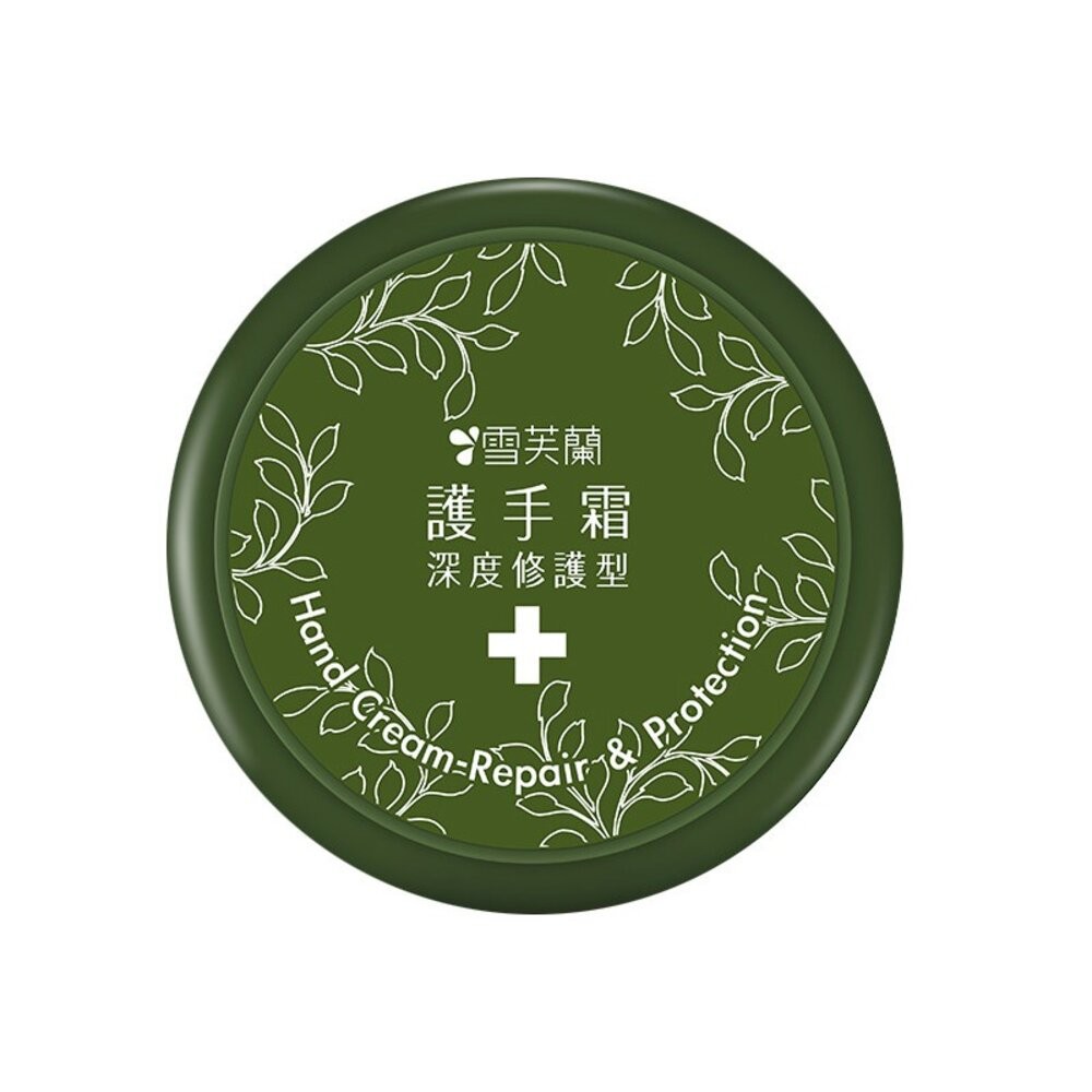 【雪芙蘭】深度護手霜100G-細節圖2