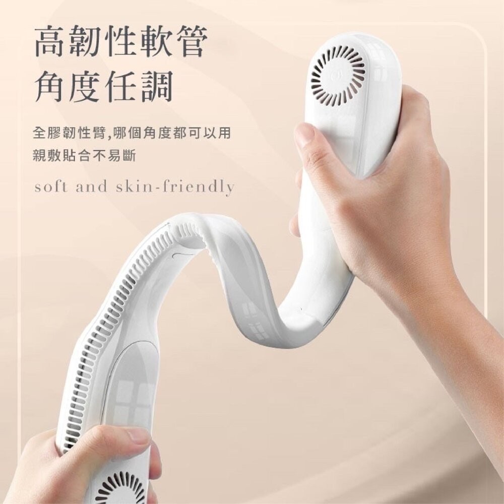 【LARMI 樂米】無葉掛脖風扇-(經典白/魅力紫/紳士藍/甜蜜粉)-細節圖8
