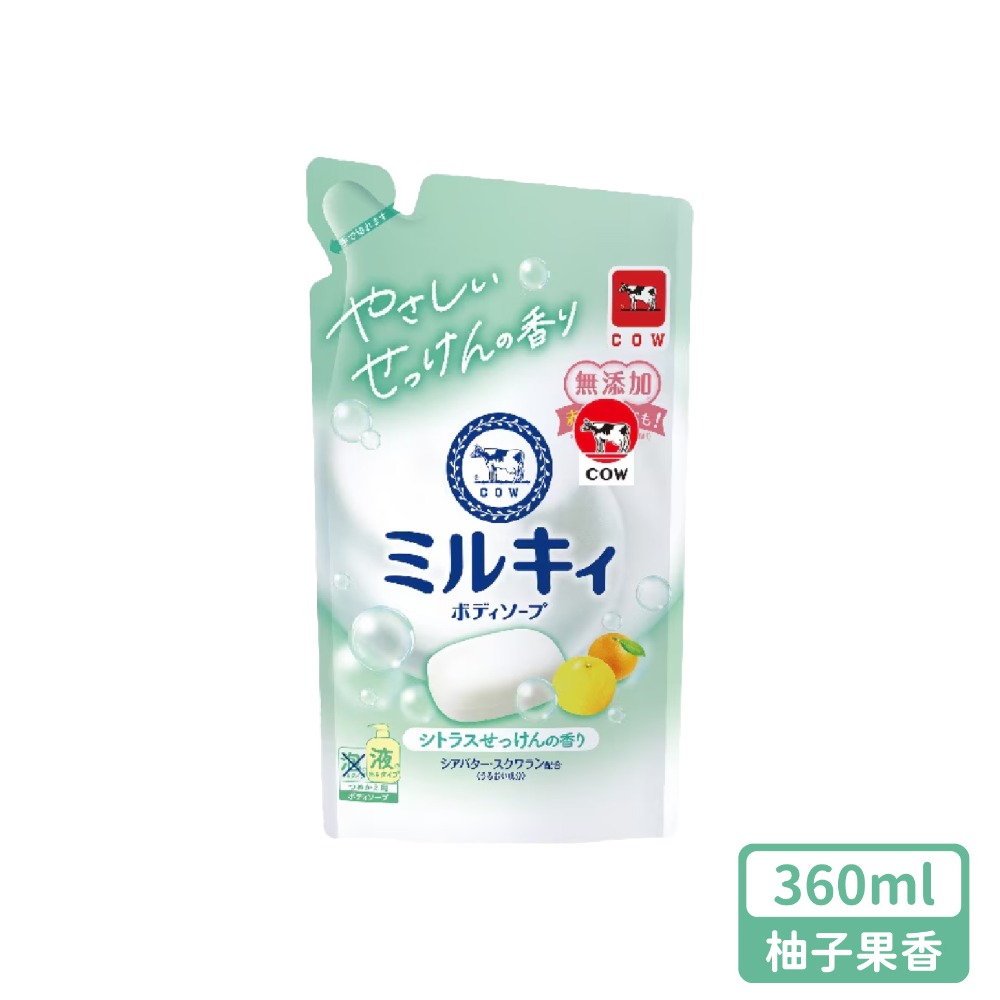 【牛乳石鹼】牛乳精華沐浴乳補充包360ml-柚子果香 / 玫瑰花香-規格圖6