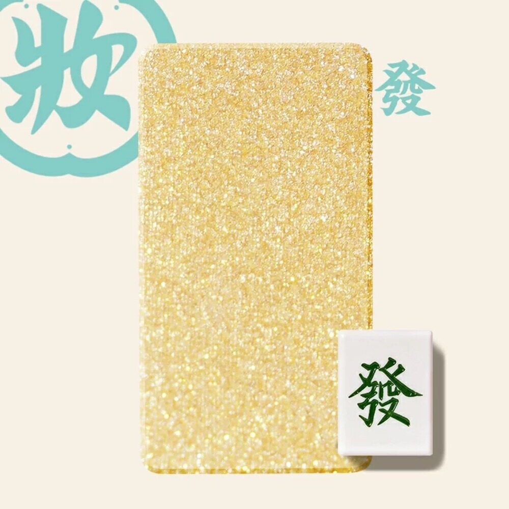 日本【和粧】麻將眼影 1.3g 聖誕 交換禮物-規格圖11