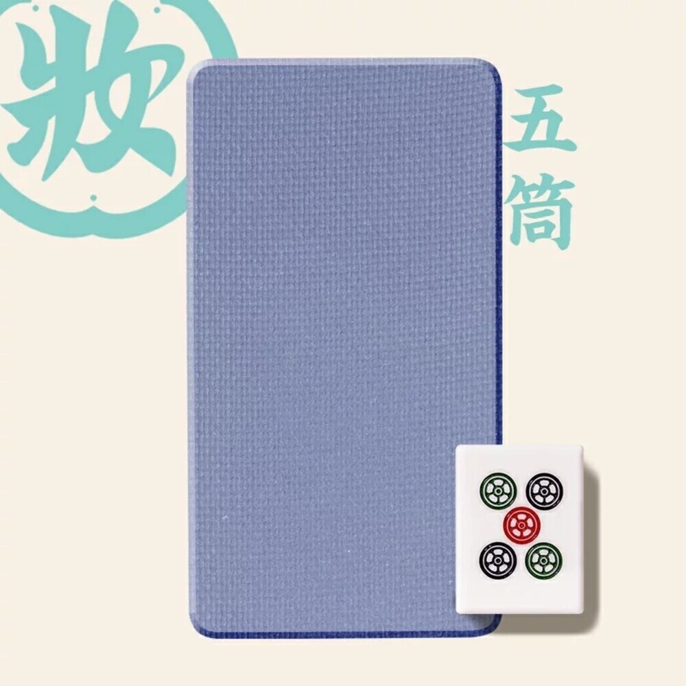 日本【和粧】麻將眼影 1.3g 聖誕 交換禮物-規格圖11