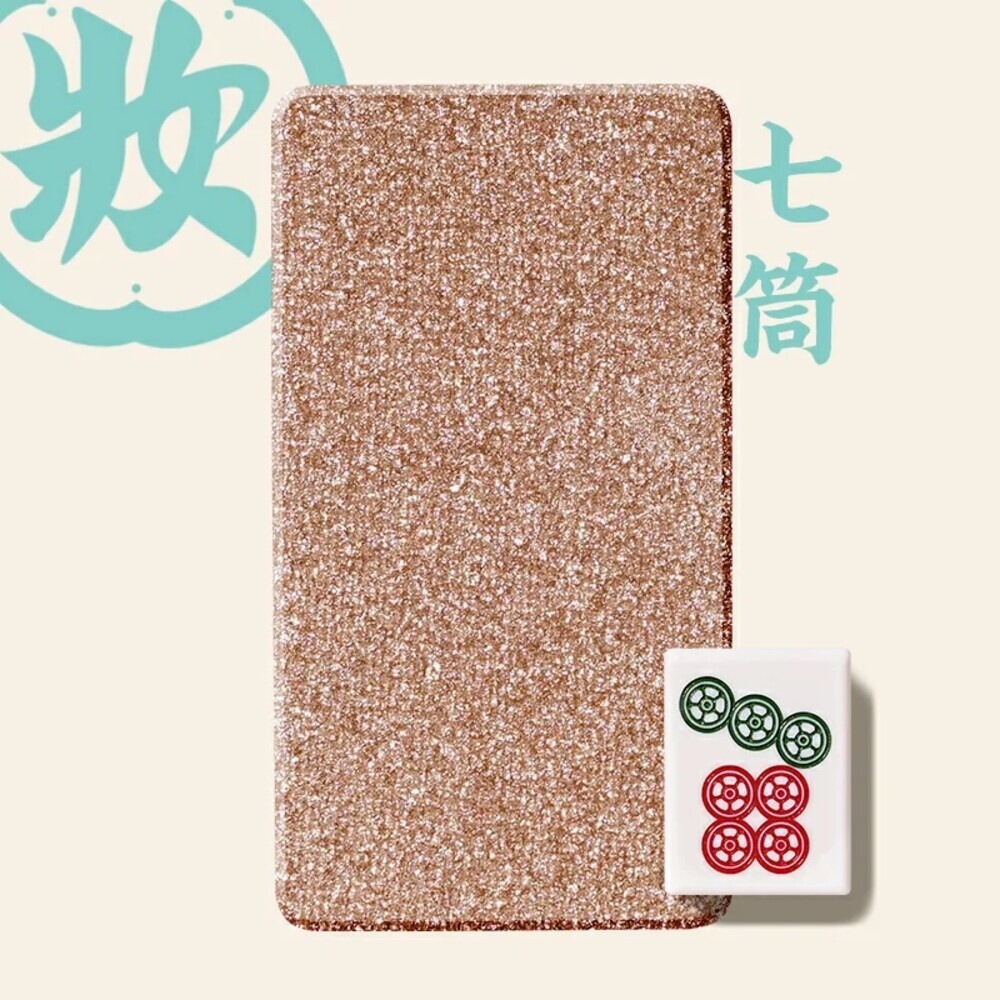 日本【和粧】麻將眼影 1.3g 聖誕 交換禮物-規格圖11