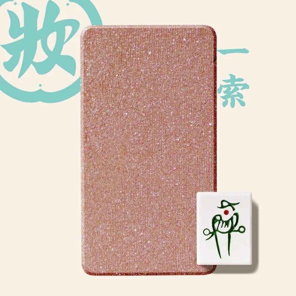 日本【和粧】麻將眼影 1.3g 聖誕 交換禮物-規格圖11