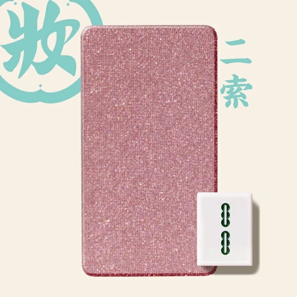 日本【和粧】麻將眼影 1.3g 聖誕 交換禮物-規格圖11