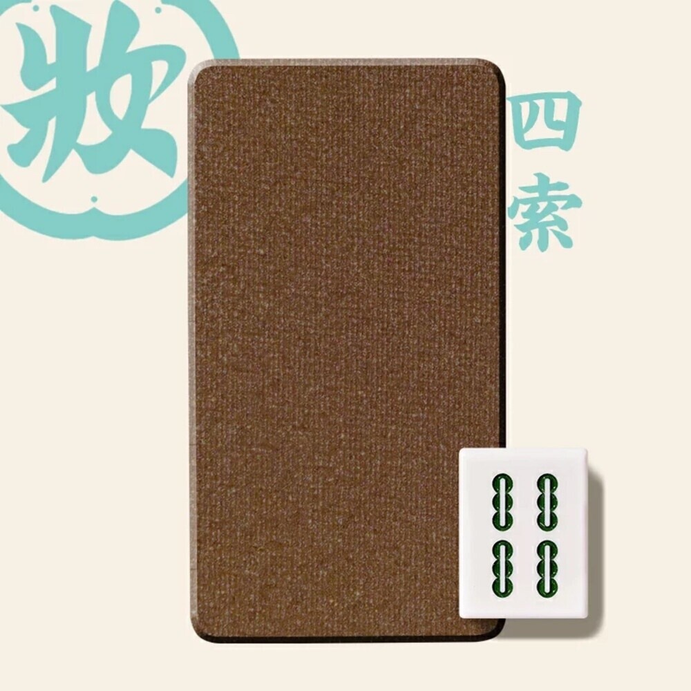 日本【和粧】麻將眼影 1.3g 聖誕 交換禮物-規格圖11