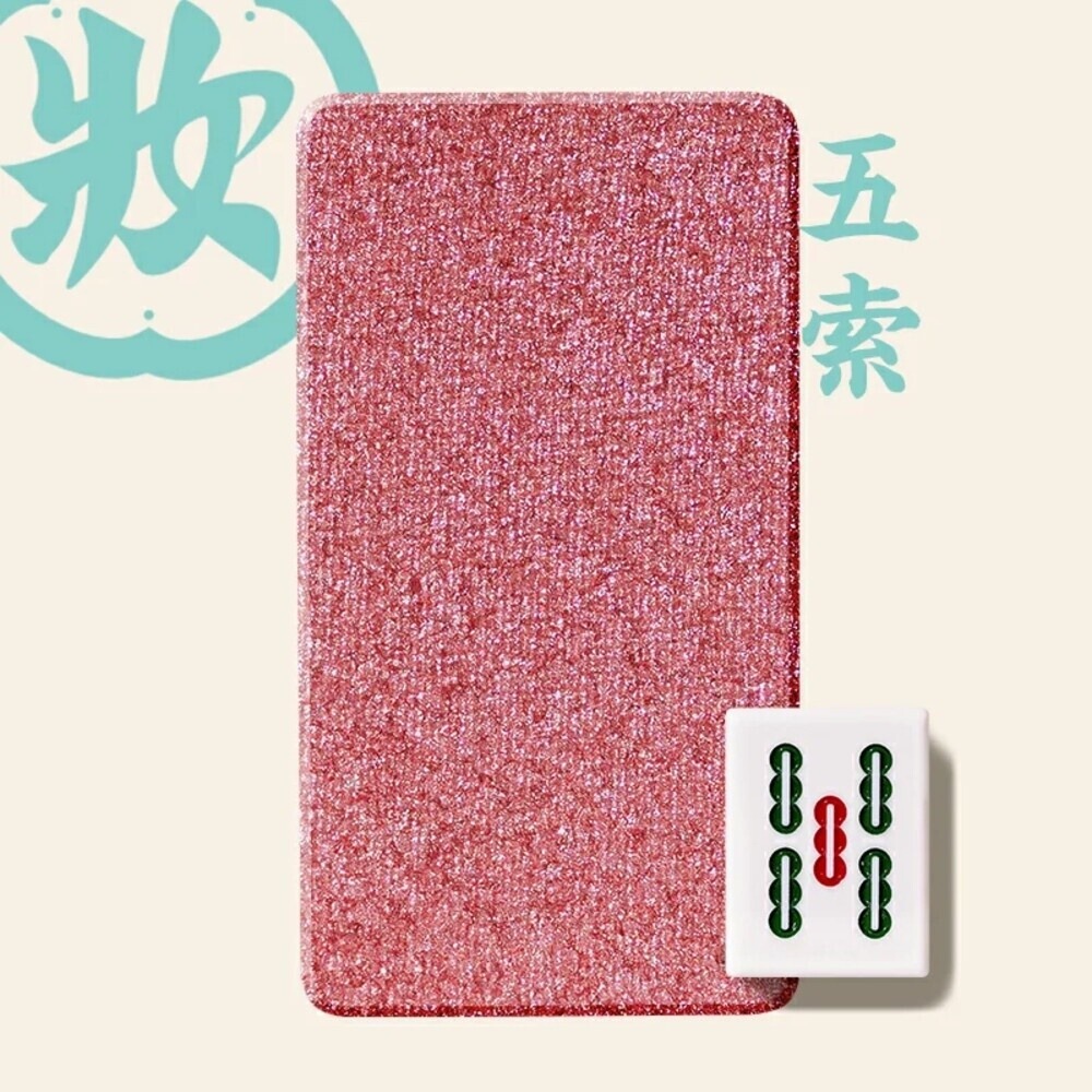 日本【和粧】麻將眼影 1.3g 聖誕 交換禮物-規格圖11