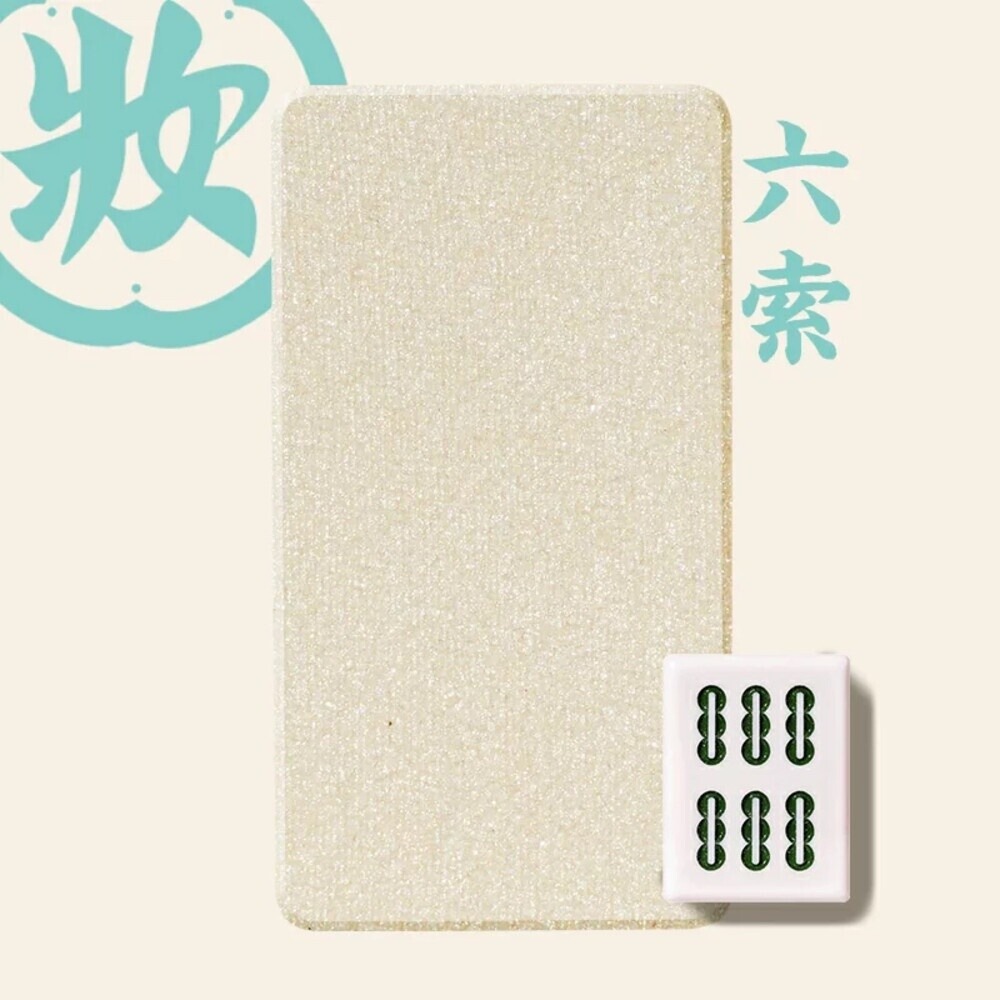 日本【和粧】麻將眼影 1.3g 聖誕 交換禮物-規格圖11