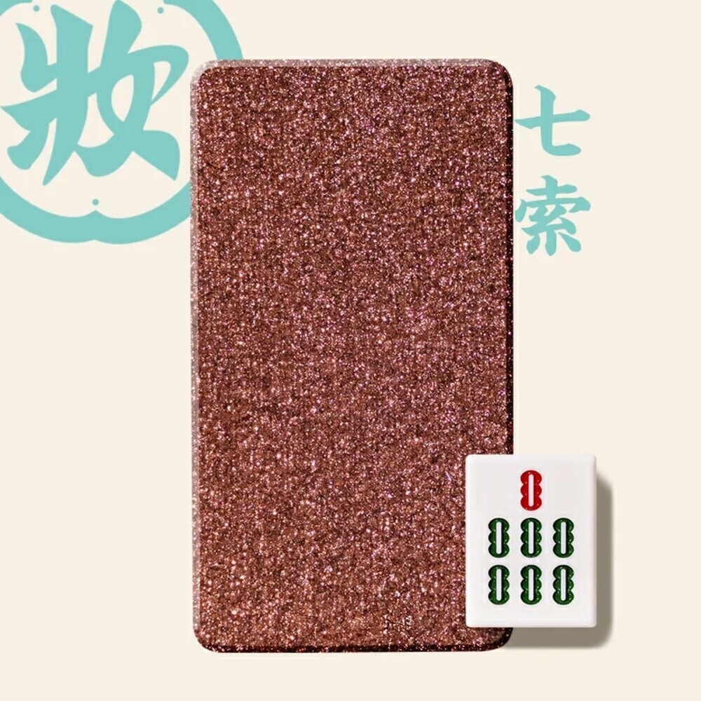 日本【和粧】麻將眼影 1.3g 聖誕 交換禮物-規格圖11