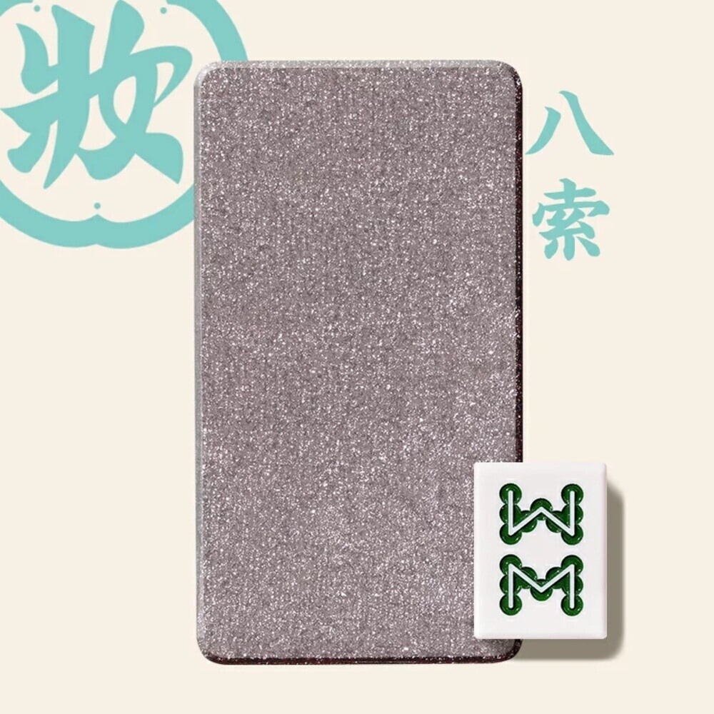 日本【和粧】麻將眼影 1.3g 聖誕 交換禮物-規格圖11