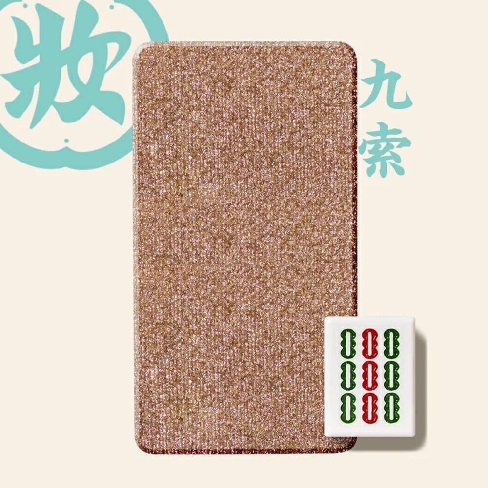 日本【和粧】麻將眼影 1.3g 聖誕 交換禮物-規格圖11