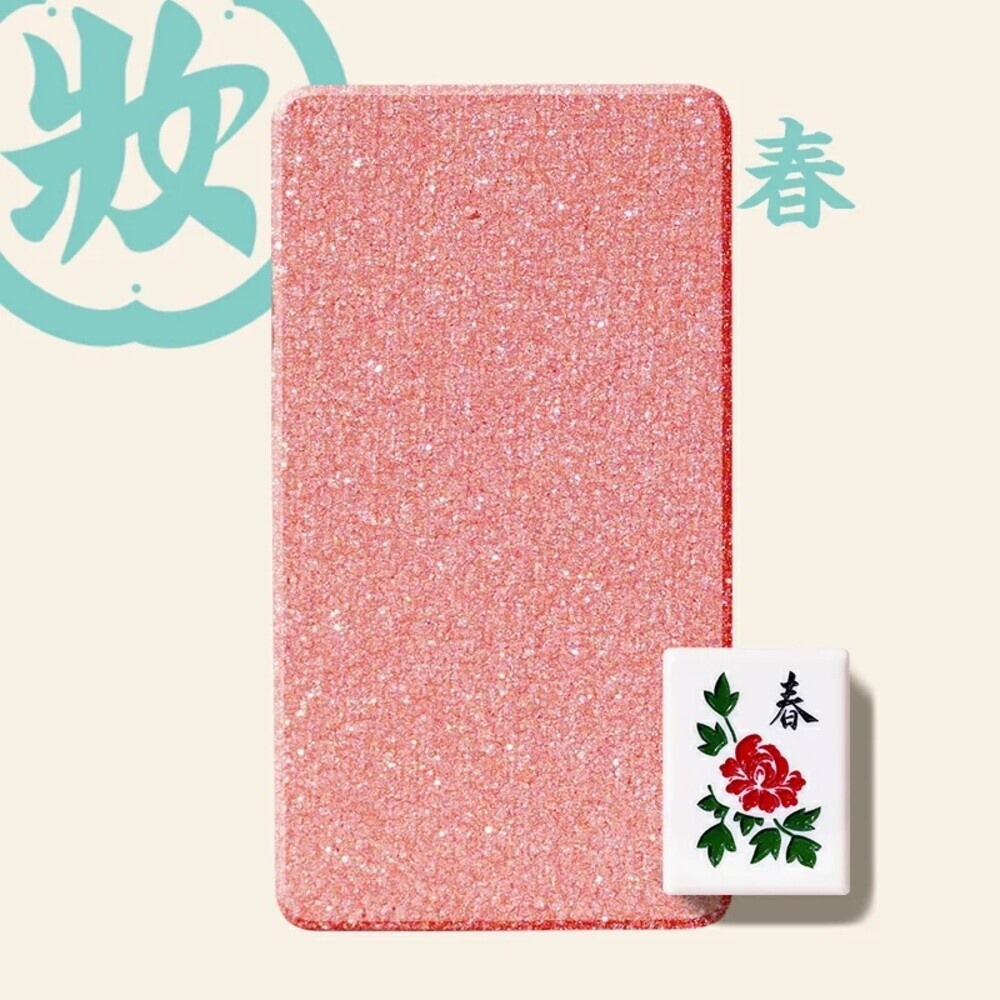 日本【和粧】麻將眼影 1.3g 聖誕 交換禮物-規格圖11