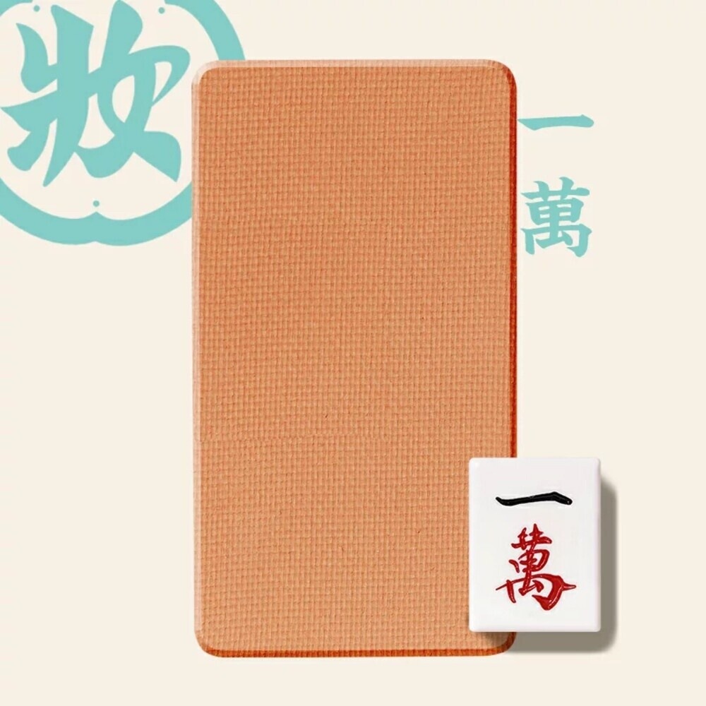 日本【和粧】麻將眼影 1.3g 聖誕 交換禮物-規格圖11