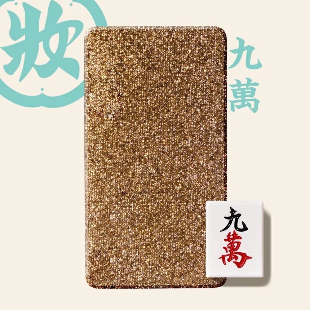 日本【和粧】麻將眼影 1.3g 聖誕 交換禮物-規格圖11