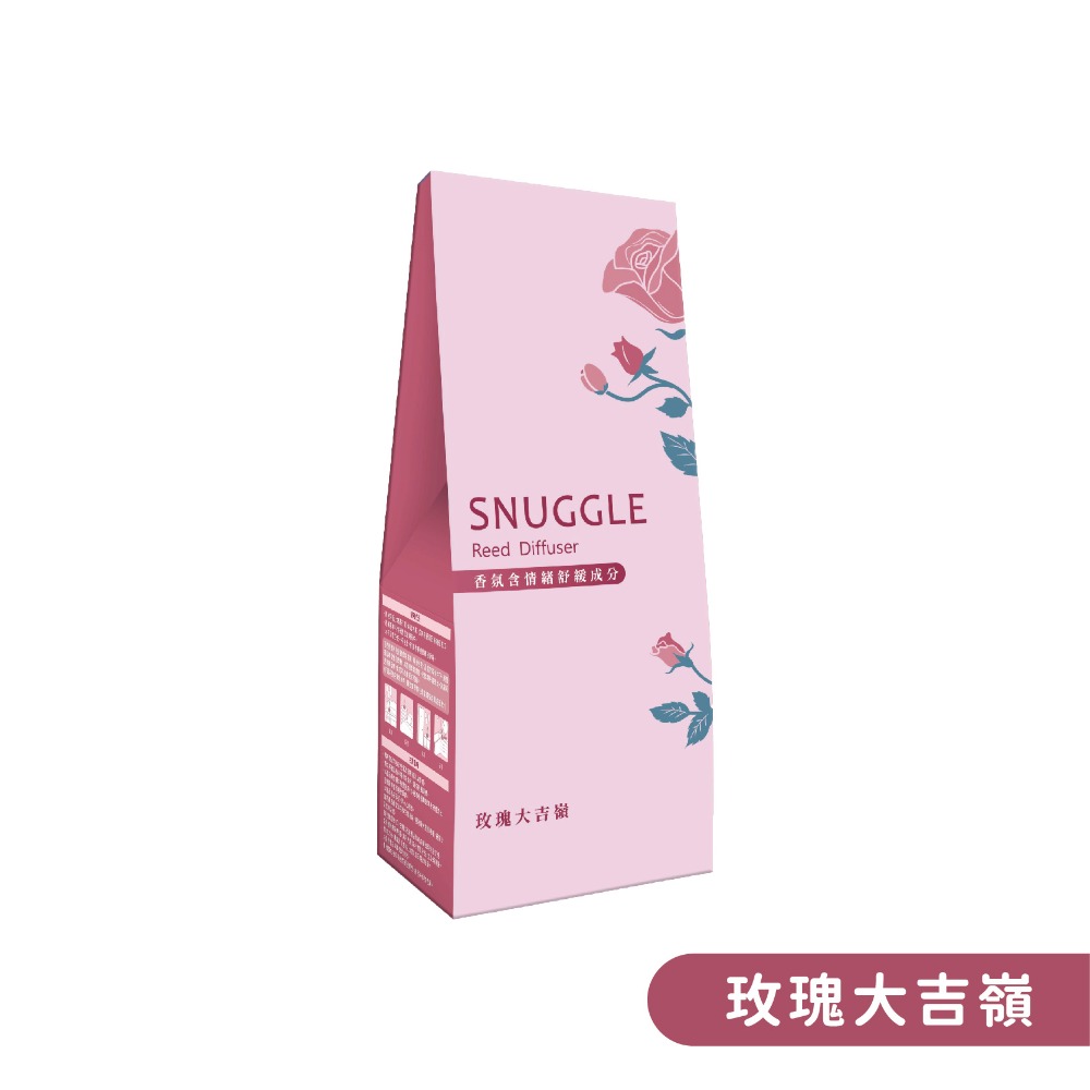 【熊寶貝】舒緩香氛室內擴香100ml-共7款-規格圖11
