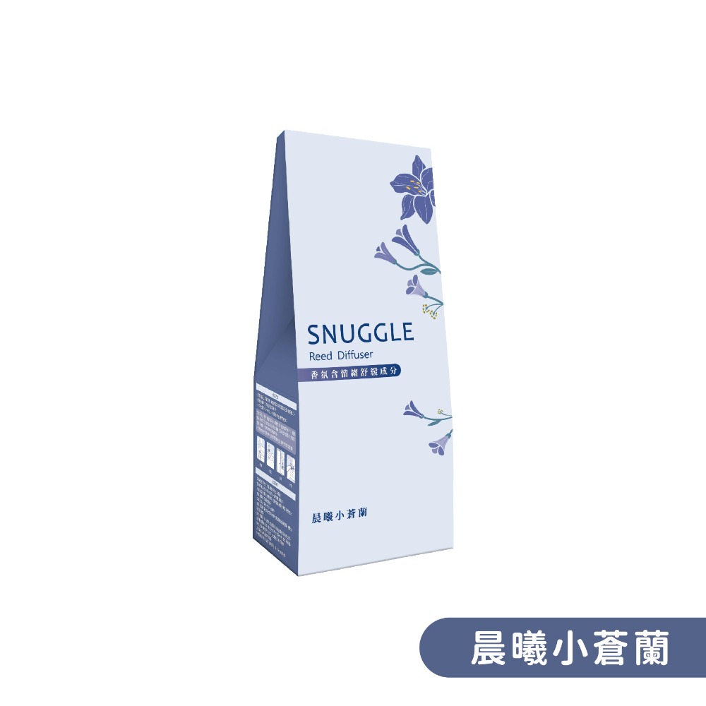 晨曦小蒼蘭