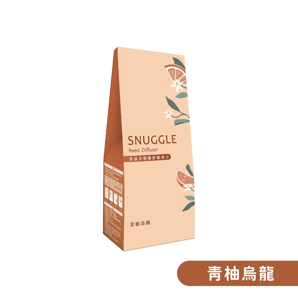 【熊寶貝】舒緩香氛室內擴香100ml-共7款-規格圖11