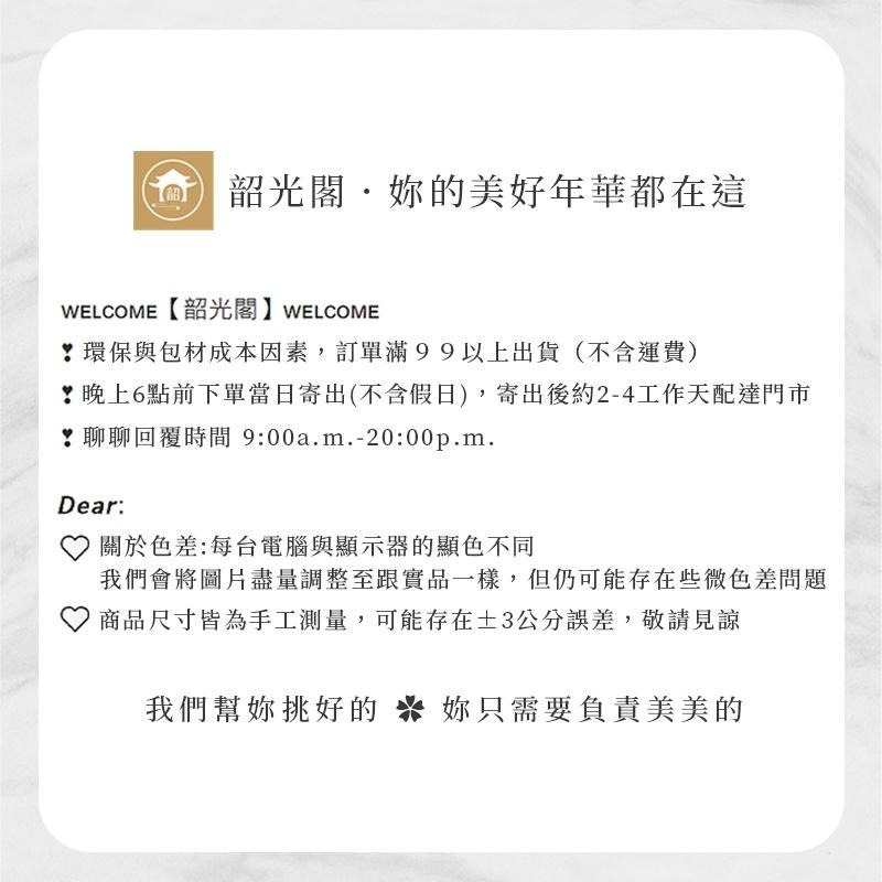 【小碧玉-台灣現貨】玉戒指 國風簡約戒指 簡約尾戒 銀戒指 戒指女生 飾品 手飾 戒子 銀色戒指 韓系戒指 水晶戒指-細節圖6