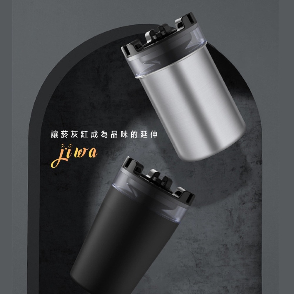 ｜48H臺灣快速出貨｜菸灰缸 水箱 車用菸灰缸 菸灰缸 滅菸 質感 吉挖 G25－水箱菸灰缸-細節圖8