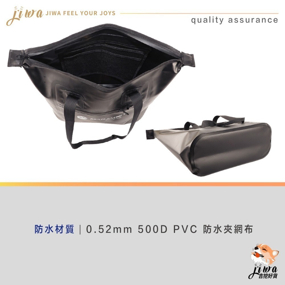 ｜48H臺灣快速出貨｜防水袋 防水包 防水手提袋 手提袋 防水包 海灘 沙灘 出國 玩水 防水 吉挖 G24－防水手提包-細節圖3