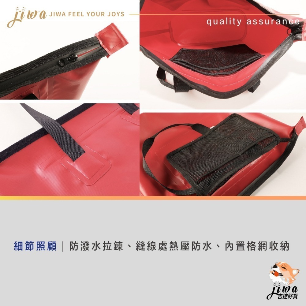 ｜48H臺灣快速出貨｜防水袋 防水包 防水手提袋 手提袋 防水包 海灘 沙灘 出國 玩水 防水 吉挖 G24－防水手提包-細節圖5