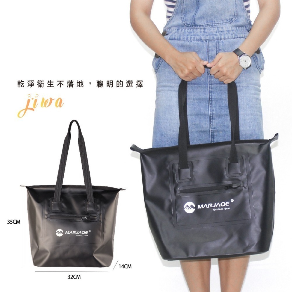 ｜48H臺灣快速出貨｜防水袋 防水包 防水手提袋 手提袋 防水包 海灘 沙灘 出國 玩水 防水 吉挖 G24－防水手提包-細節圖7