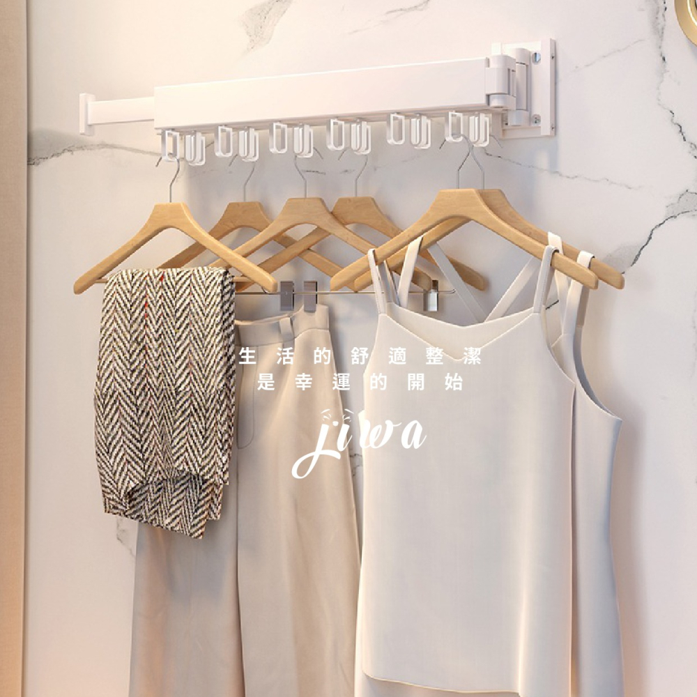 ｜48H臺灣快速出貨｜曬衣桿 折疊曬衣桿 晾衣桿 收納 出租 學生 租房 洗衣 曬衣  吉挖 G30－隱形曬衣桿-細節圖8