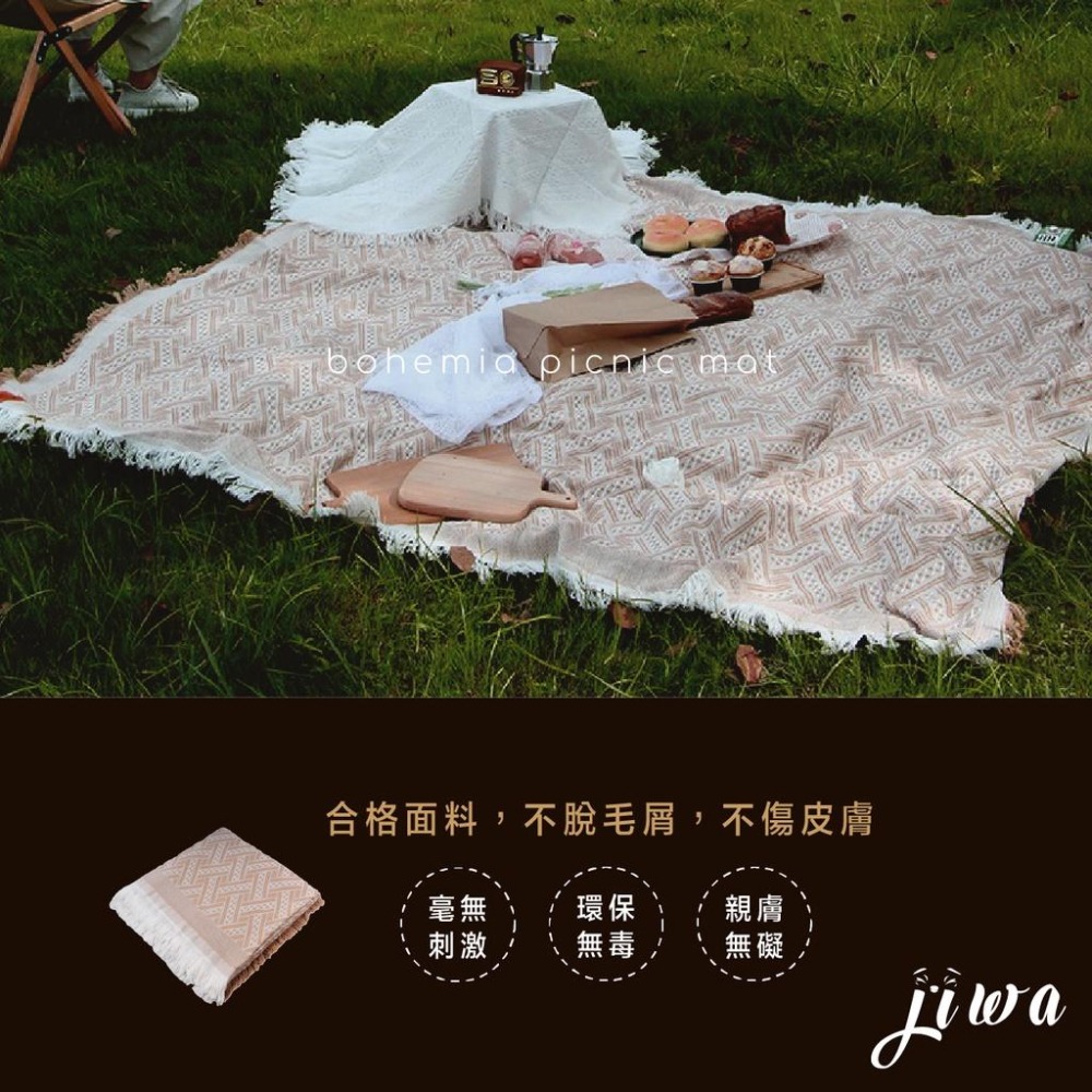 ｜48H快速出貨｜野餐墊 波西米亞野餐墊 露營 復古 毛毯 地毯 ins 儀式感 攝影 露營 吉挖 C07－波西野餐墊-細節圖3