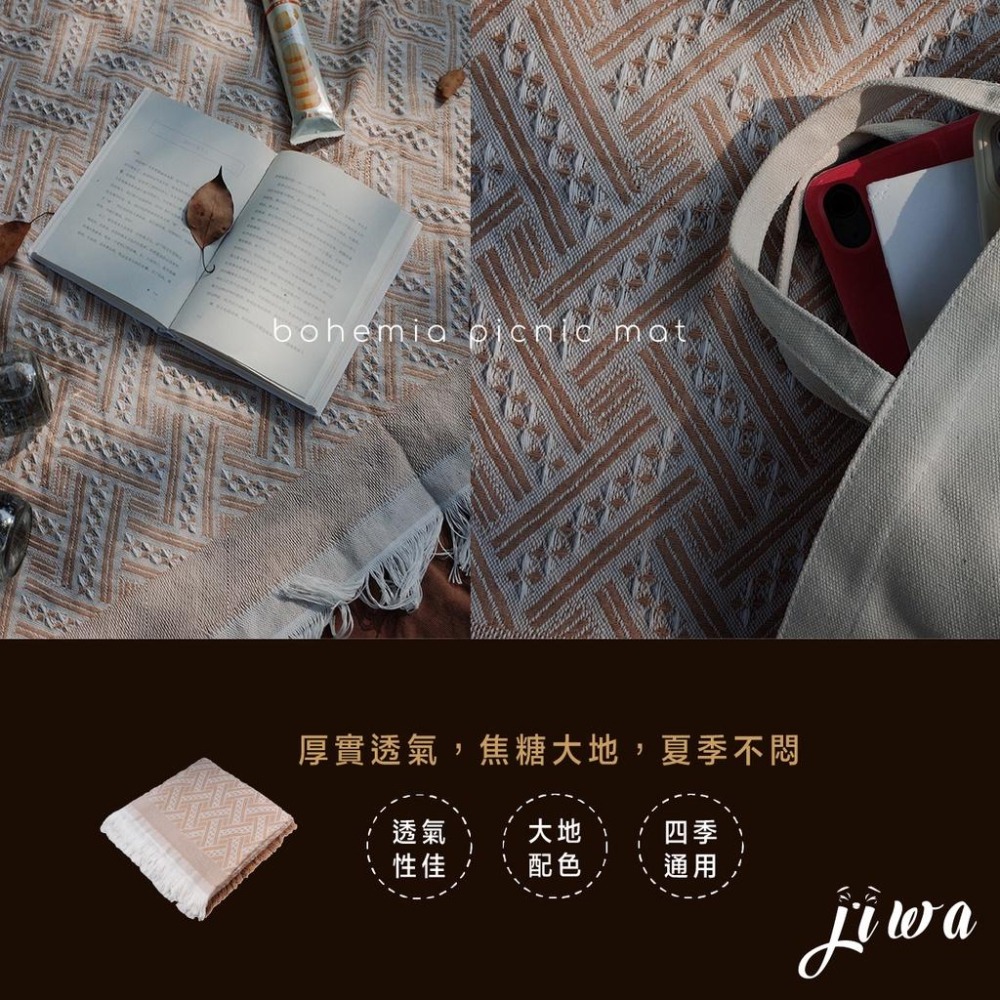 ｜48H快速出貨｜野餐墊 波西米亞野餐墊 露營 復古 毛毯 地毯 ins 儀式感 攝影 露營 吉挖 C07－波西野餐墊-細節圖4