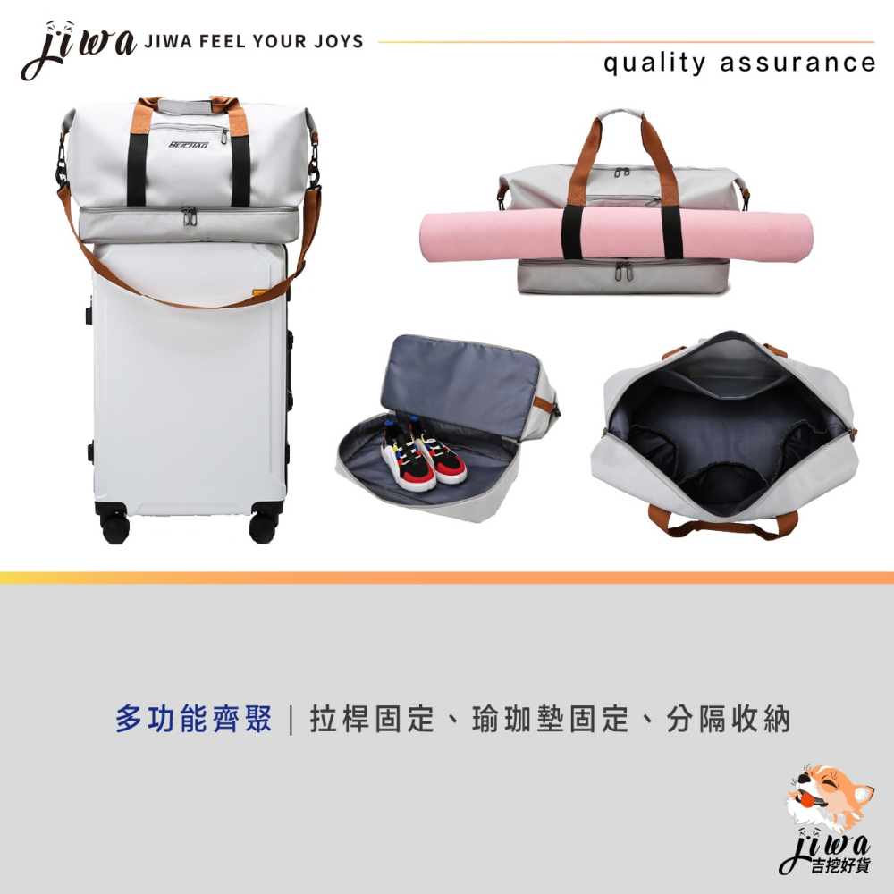 ｜48H臺灣快速出貨｜健身包 乾濕分離 運動包 拉桿包 鞋袋 收納包 旅行包 外出包 吉挖 G21－多用途外出包-細節圖5